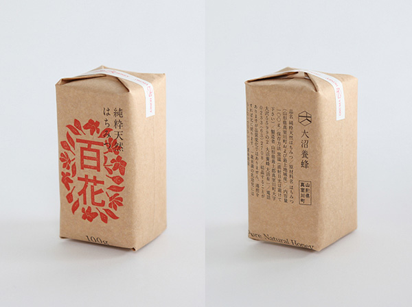 日本設(shè)計機(jī)構(gòu)akaoni平面作品