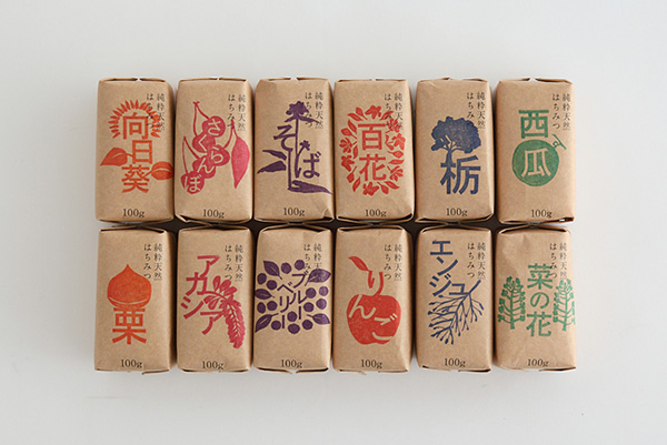 日本設(shè)計機(jī)構(gòu)akaoni平面作品